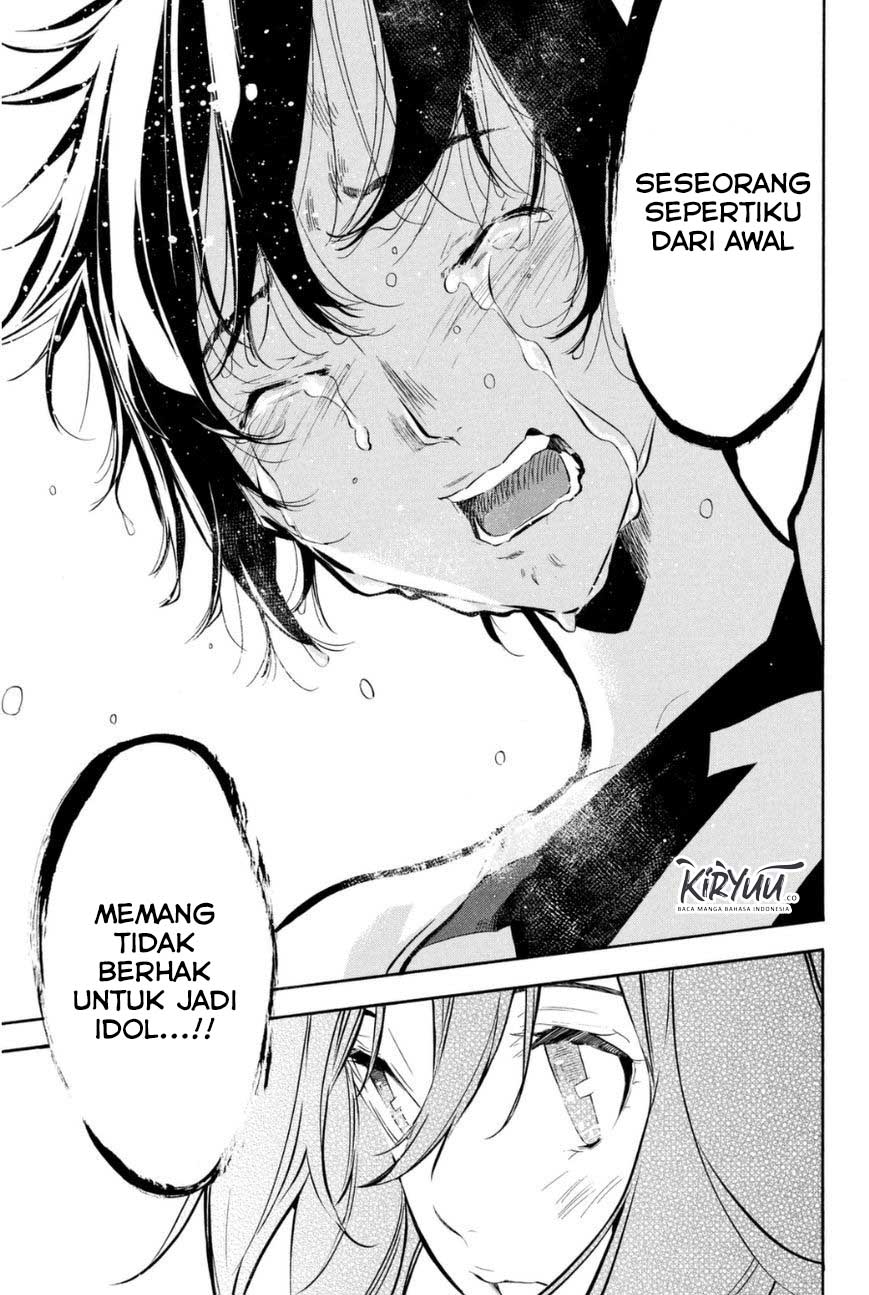 Survive as a Barbarian in the Game Chapter 99 - halaman 16