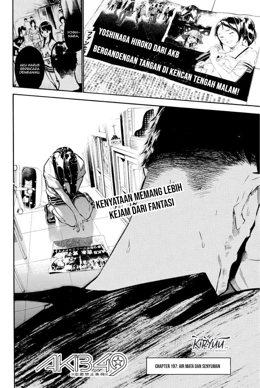 Survive as a Barbarian in the Game Chapter 99 - halaman 3