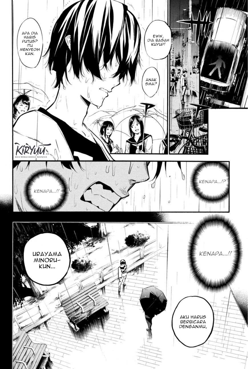 Survive as a Barbarian in the Game Chapter 99 - halaman 5
