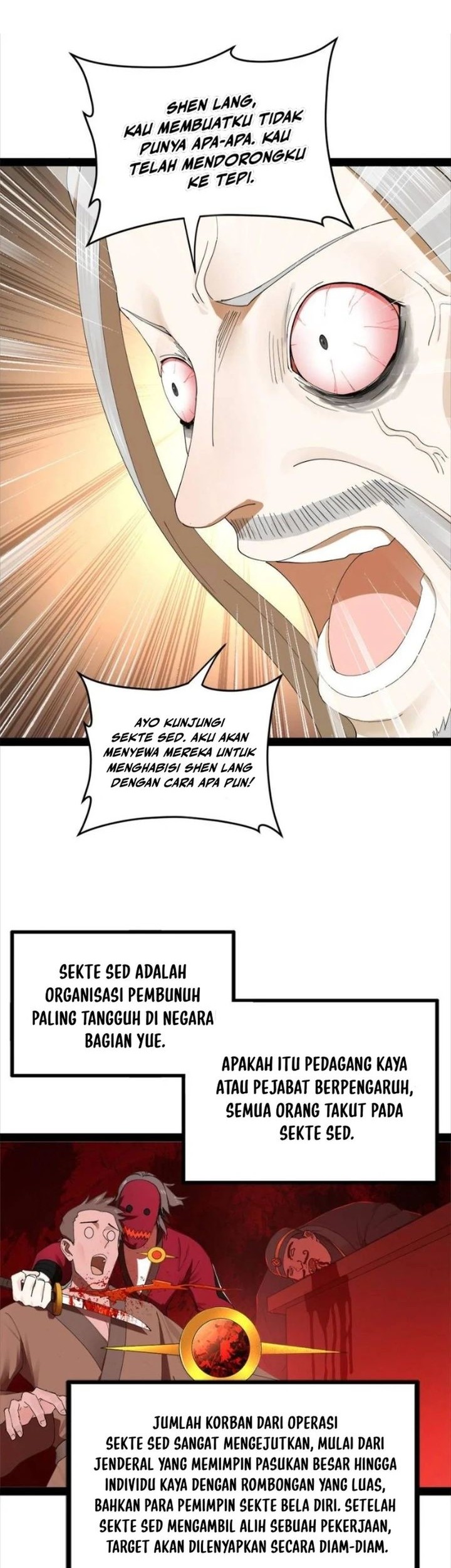 Survive As The Hero’s Husband Chapter 117 - halaman 17