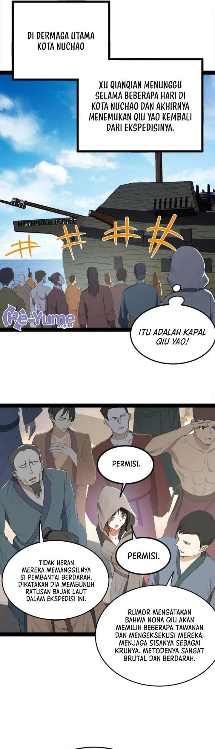 Survive As The Hero’s Husband Chapter 119 - halaman 16