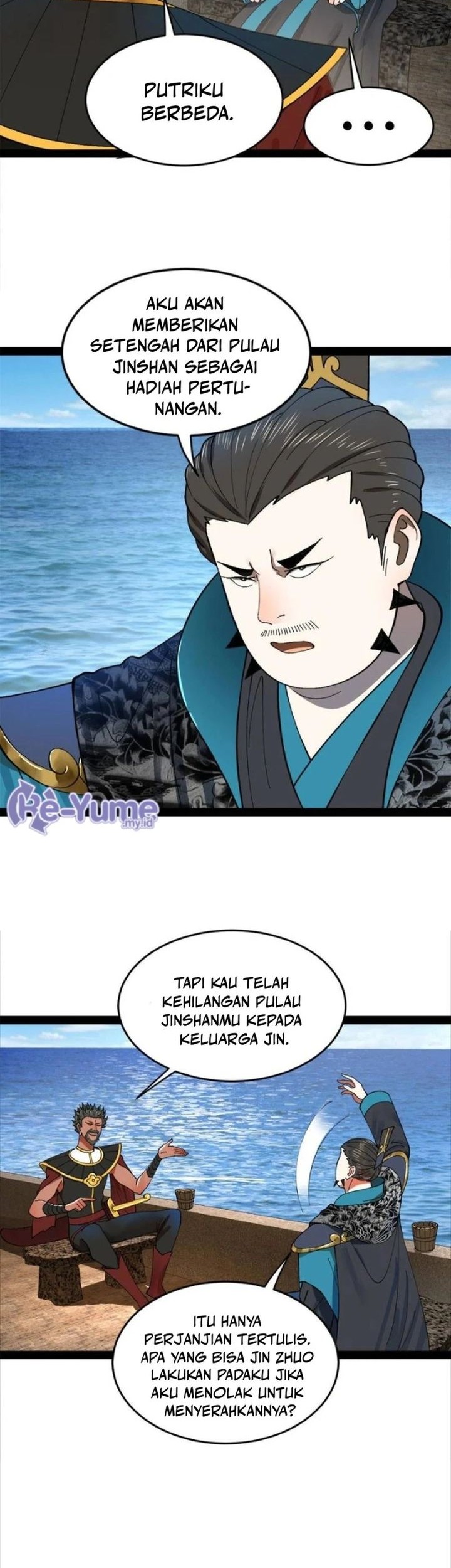Survive As The Hero’s Husband Chapter 120 - halaman 11