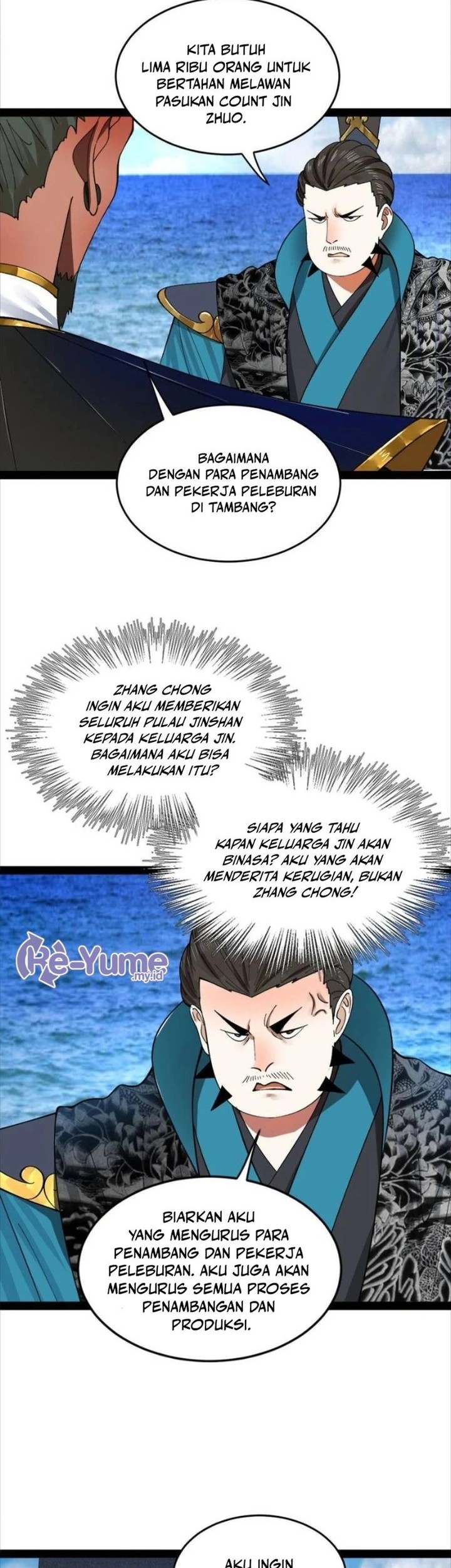 Survive As The Hero’s Husband Chapter 120 - halaman 14