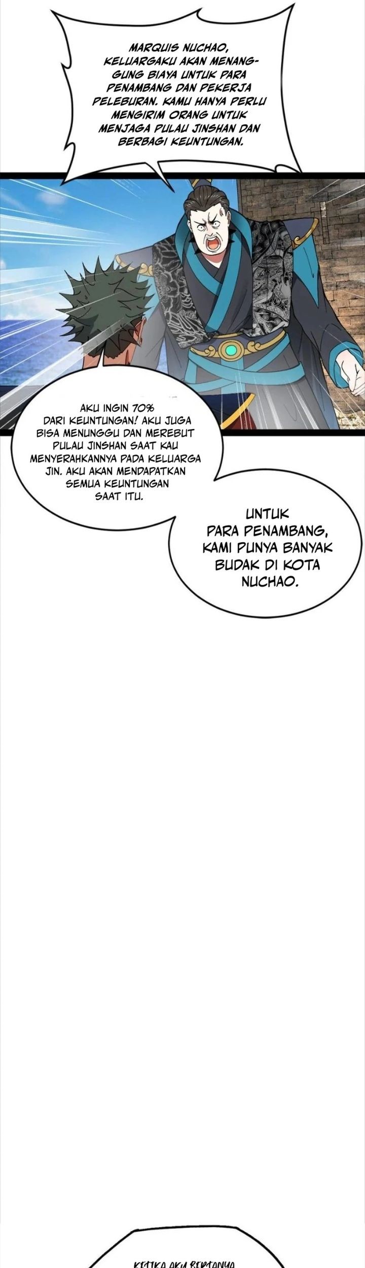 Survive As The Hero’s Husband Chapter 120 - halaman 16