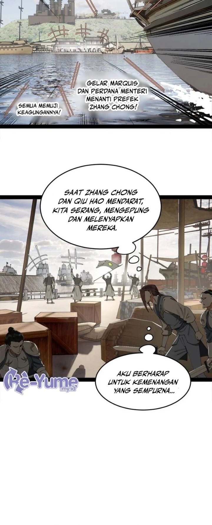 Survive As The Hero’s Husband Chapter 170 - halaman 24