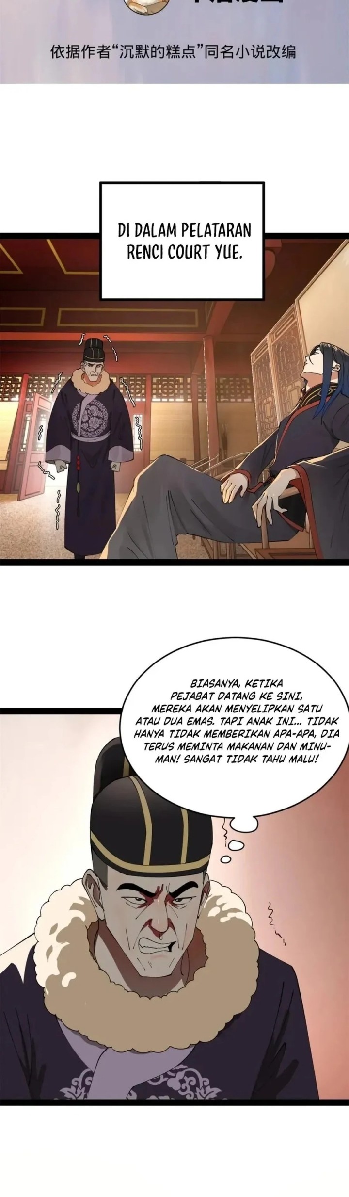 Survive As The Hero’s Husband Chapter 183 - halaman 2