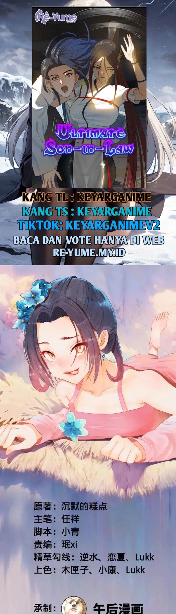 Survive As The Hero’s Husband Chapter 184 - halaman 1
