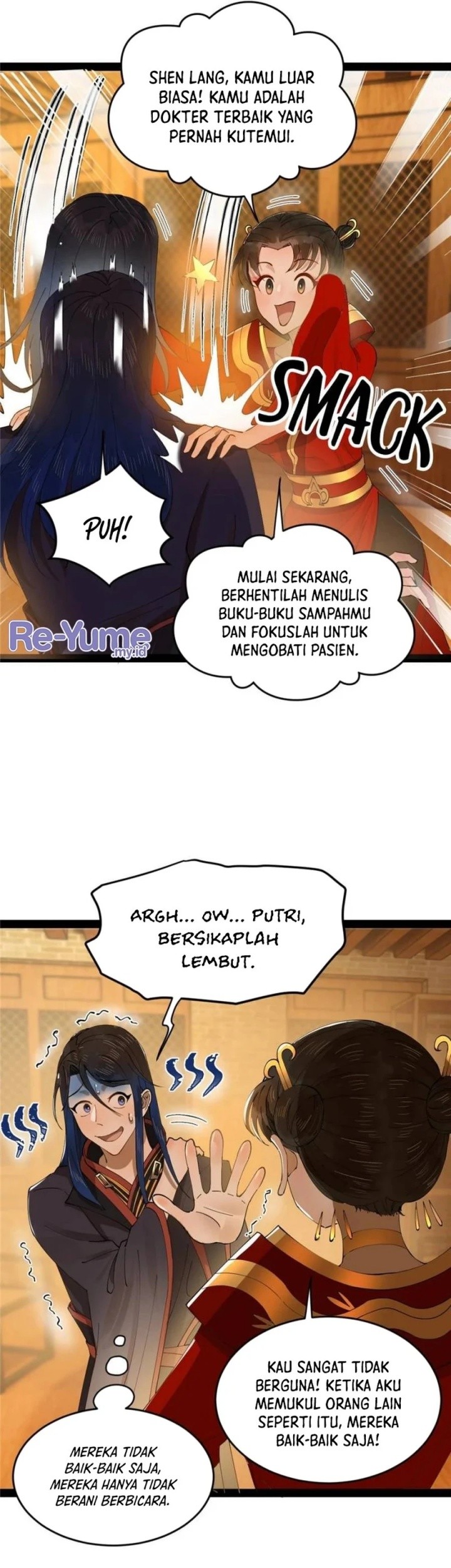Survive As The Hero’s Husband Chapter 187 - halaman 12