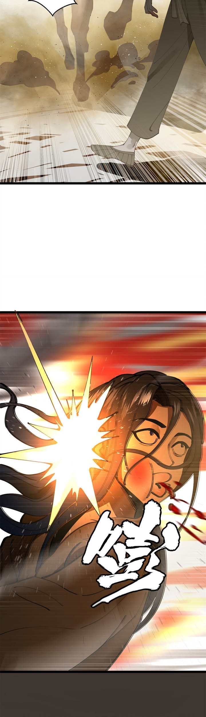 Survive As The Hero’s Husband Chapter 19 - halaman 6