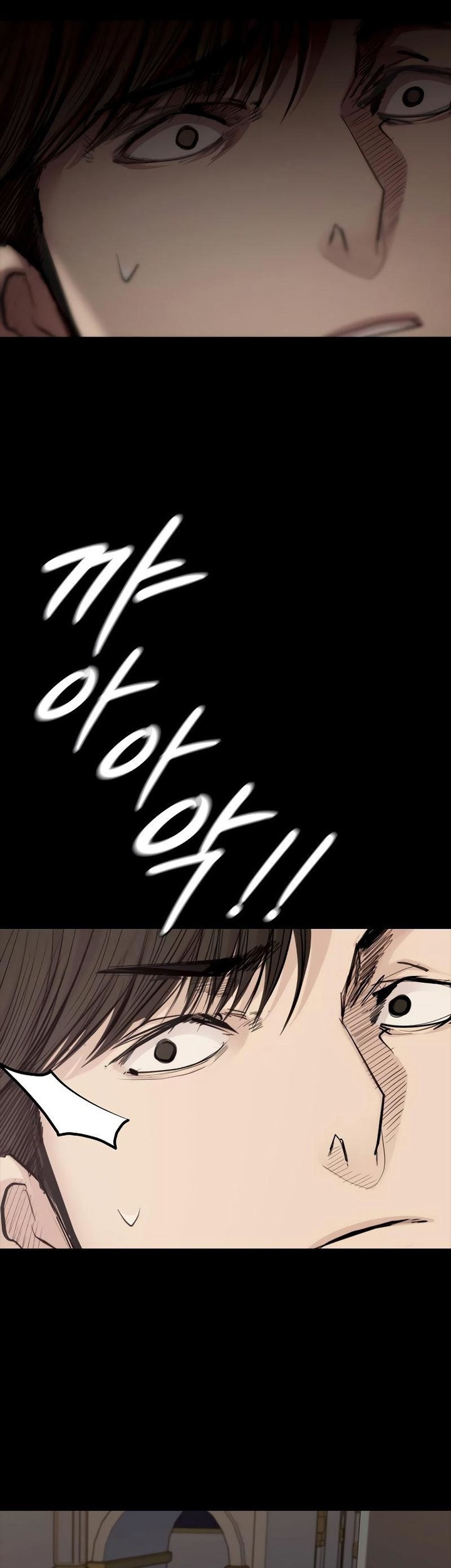 Survive As The Hero’s Husband Chapter 198 - halaman 33