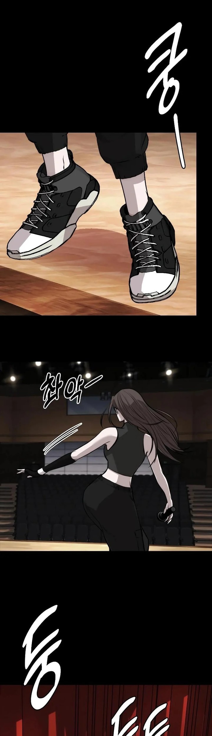 Survive As The Hero’s Husband Chapter 201 - halaman 31