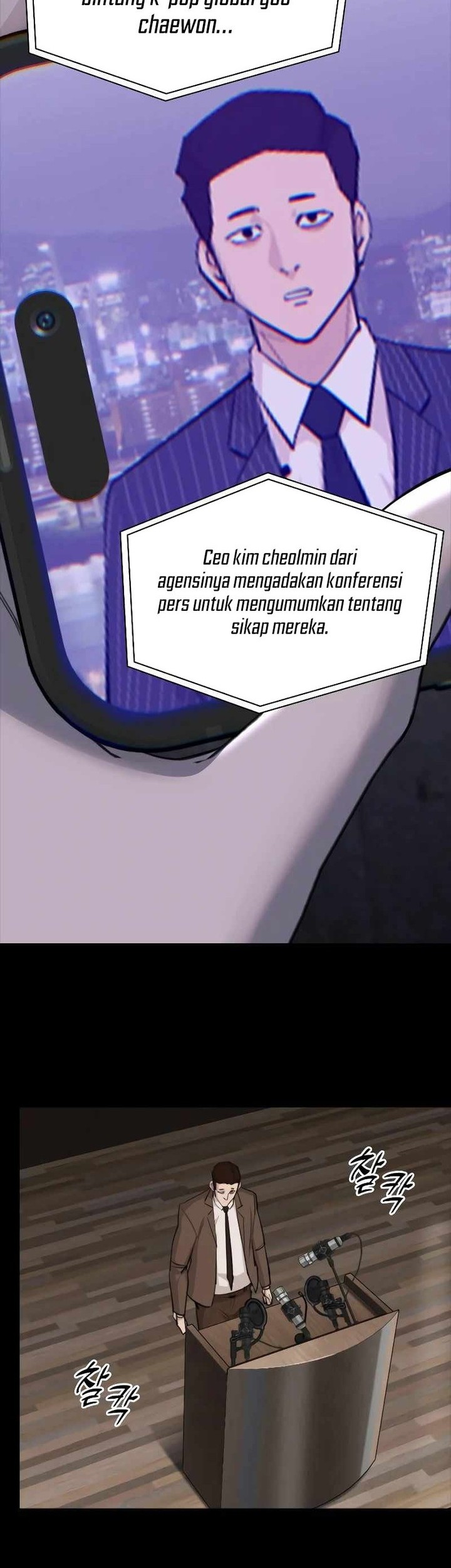 Survive As The Hero’s Husband Chapter 203 - halaman 2