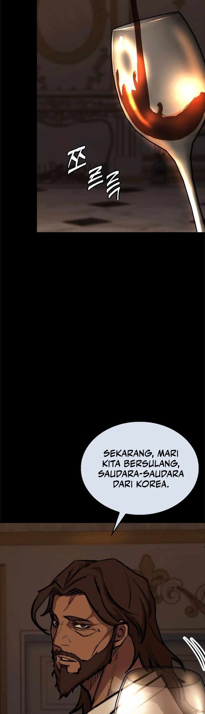 Survive As The Hero’s Husband Chapter 204 - halaman 29