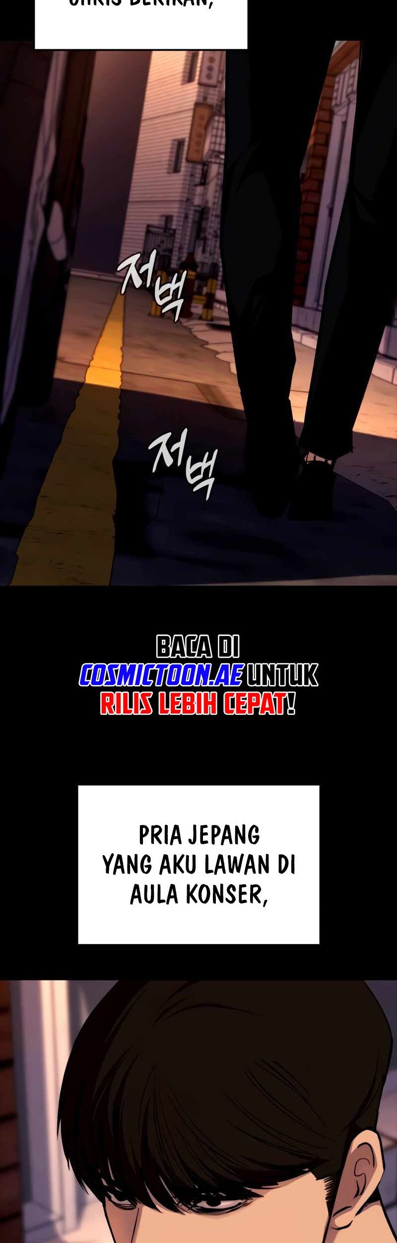Survive As The Hero’s Husband Chapter 205 - halaman 33