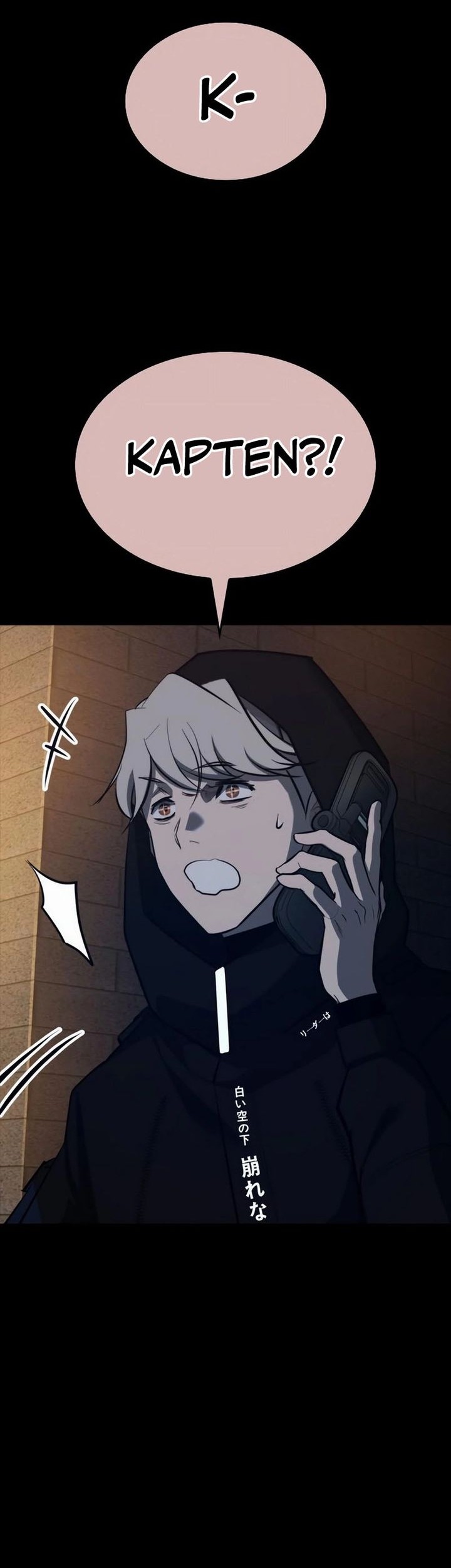 Survive As The Hero’s Husband Chapter 208 - halaman 8