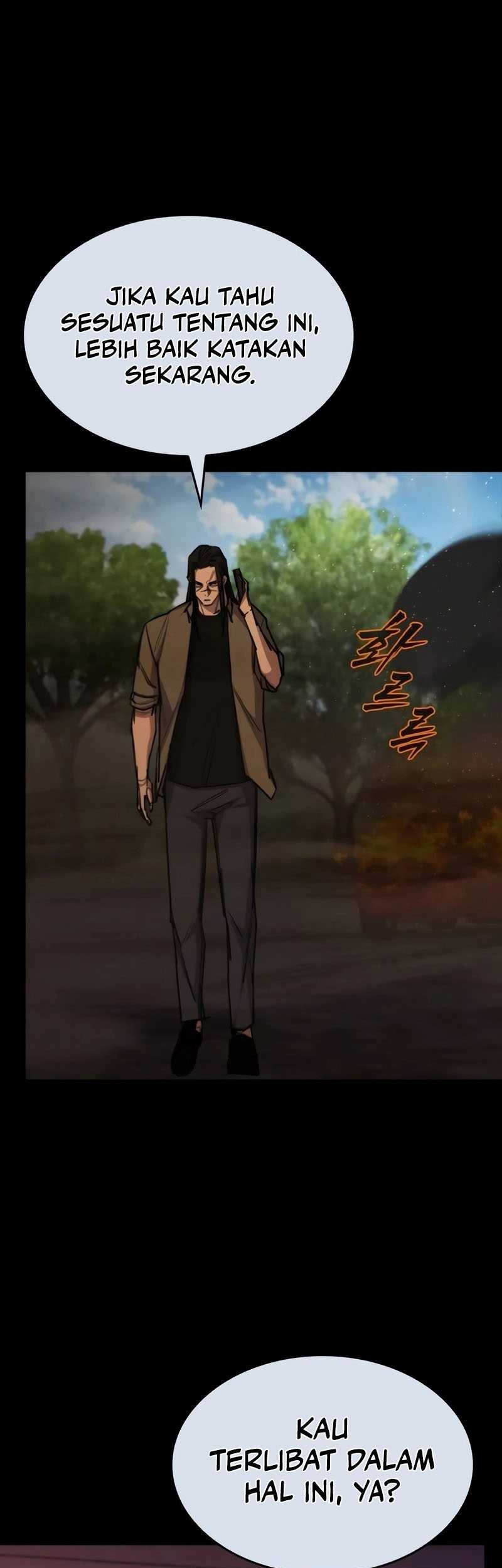 Survive As The Hero’s Husband Chapter 211 - halaman 32