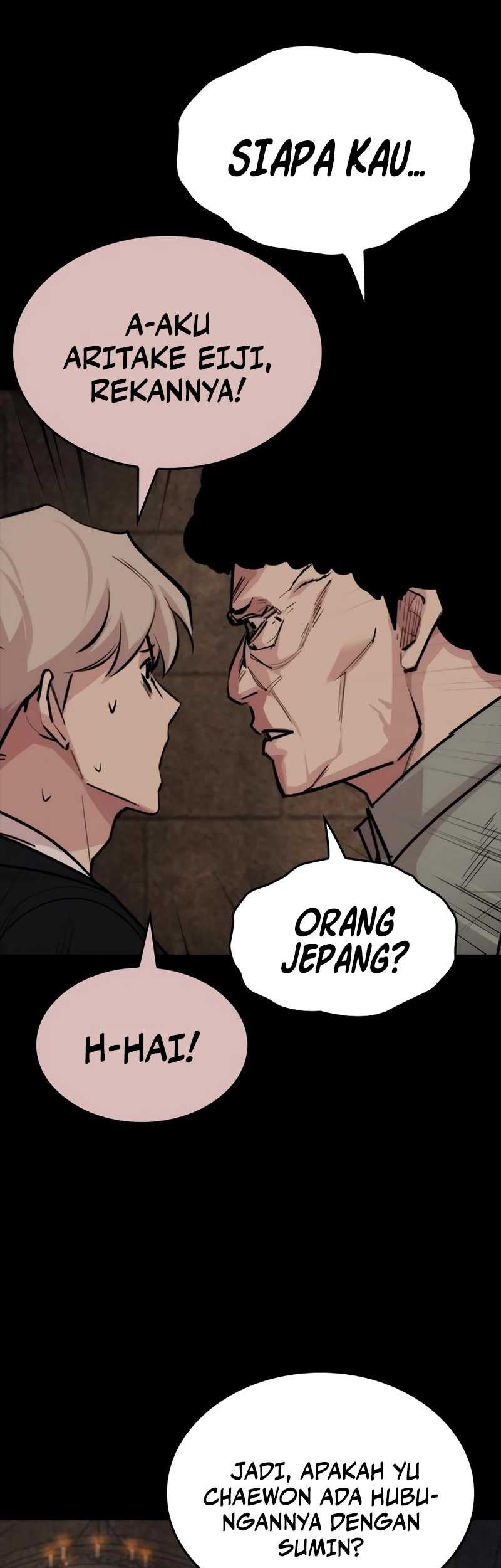 Survive As The Hero’s Husband Chapter 218 - halaman 25