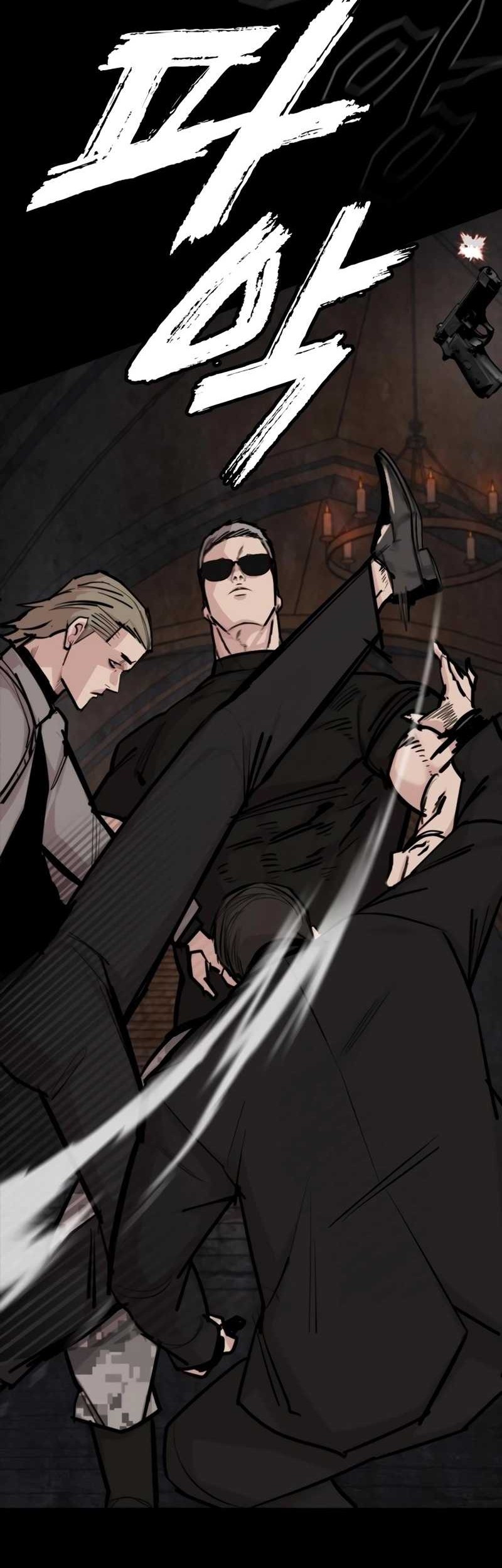 Survive As The Hero’s Husband Chapter 219 - halaman 26