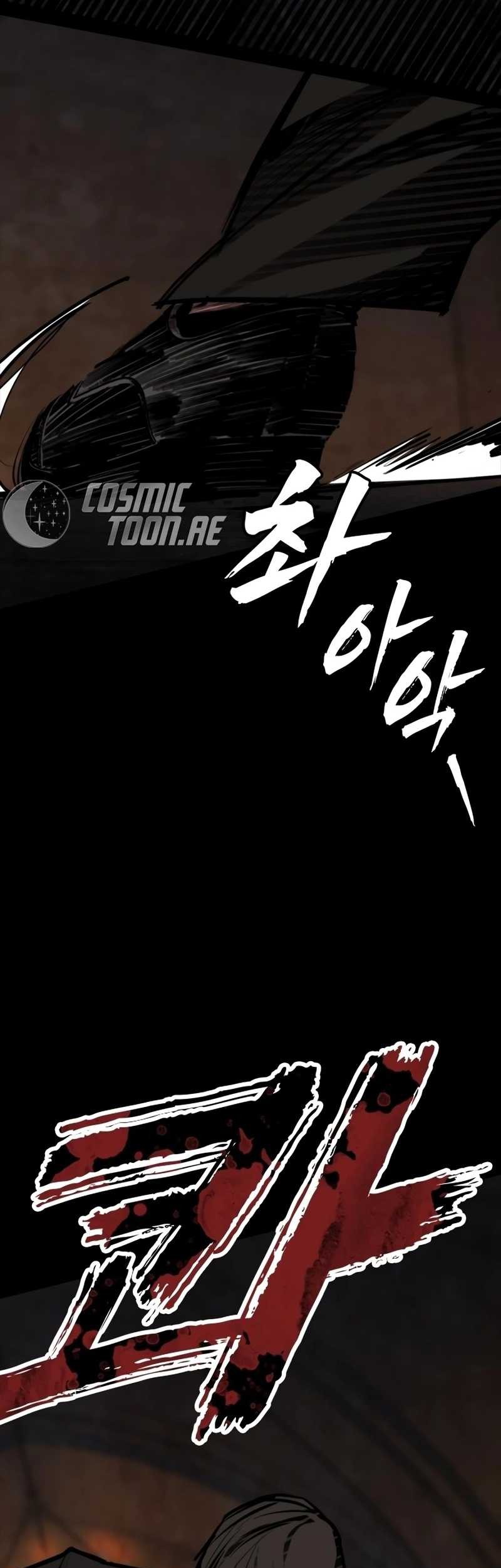 Survive As The Hero’s Husband Chapter 219 - halaman 29