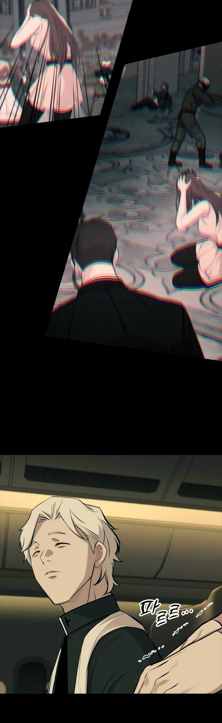 Survive As The Hero’s Husband Chapter 219 - halaman 6