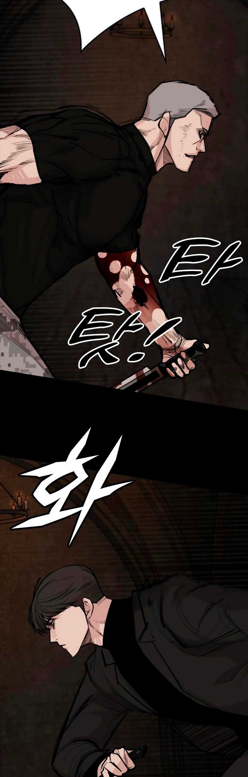 Survive As The Hero’s Husband Chapter 220 - halaman 35