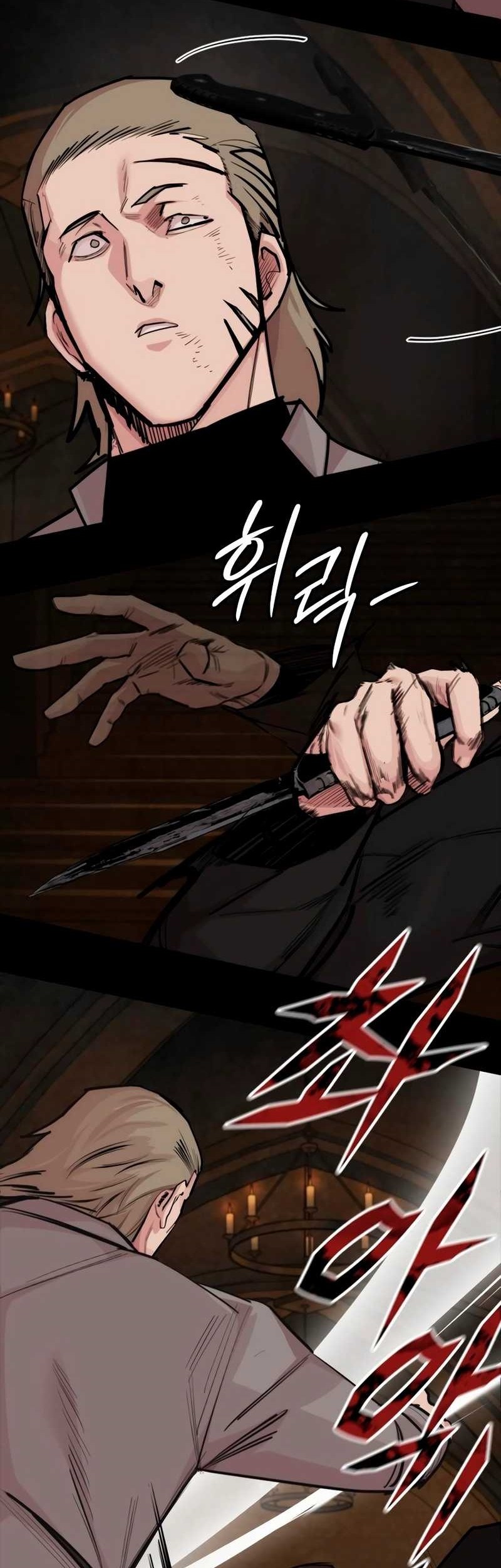 Survive As The Hero’s Husband Chapter 220 - halaman 4