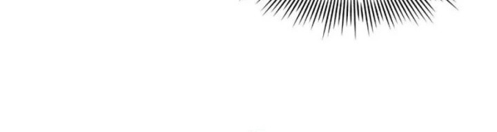 Survive As The Hero’s Husband Chapter 222 - halaman 24
