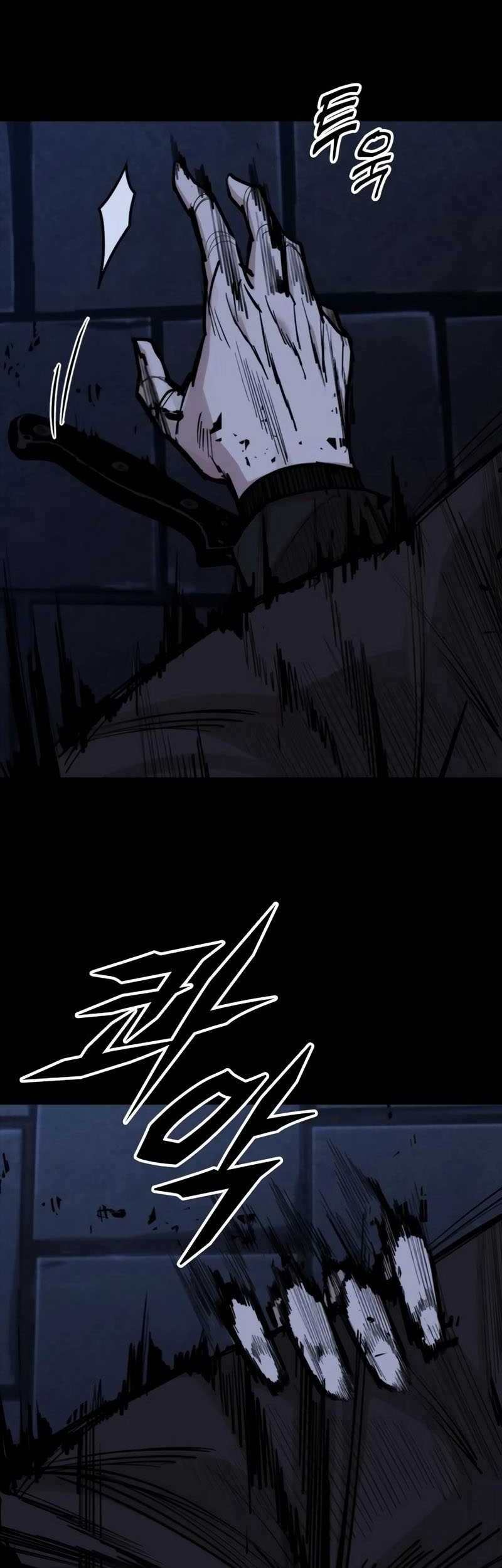 Survive As The Hero’s Husband Chapter 223 - halaman 27