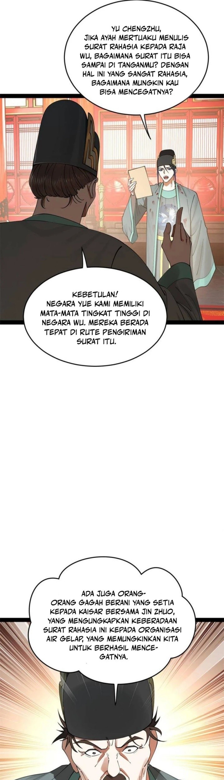 Survive As The Hero’s Husband Chapter 228 - halaman 12