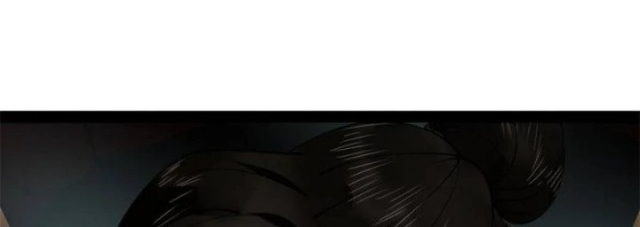 Survive As The Hero’s Husband Chapter 228 - halaman 26