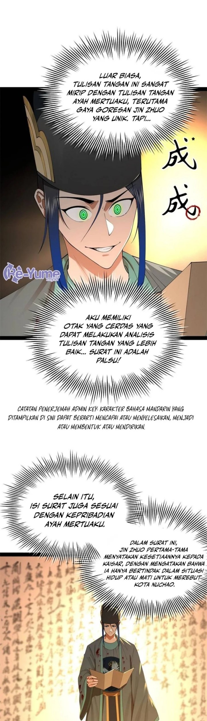 Survive As The Hero’s Husband Chapter 228 - halaman 5