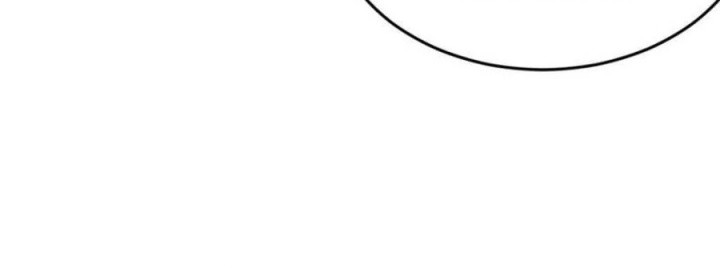 Survive As The Hero’s Husband Chapter 233 - halaman 12