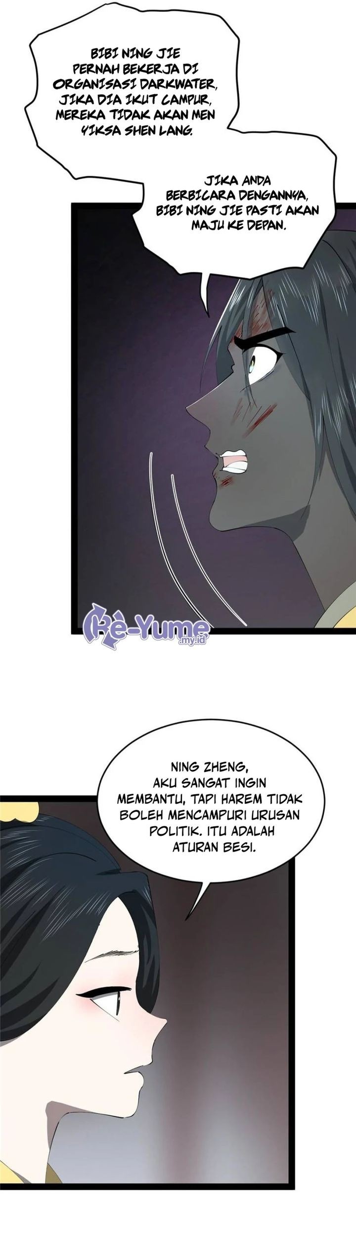 Survive As The Hero’s Husband Chapter 237 - halaman 7