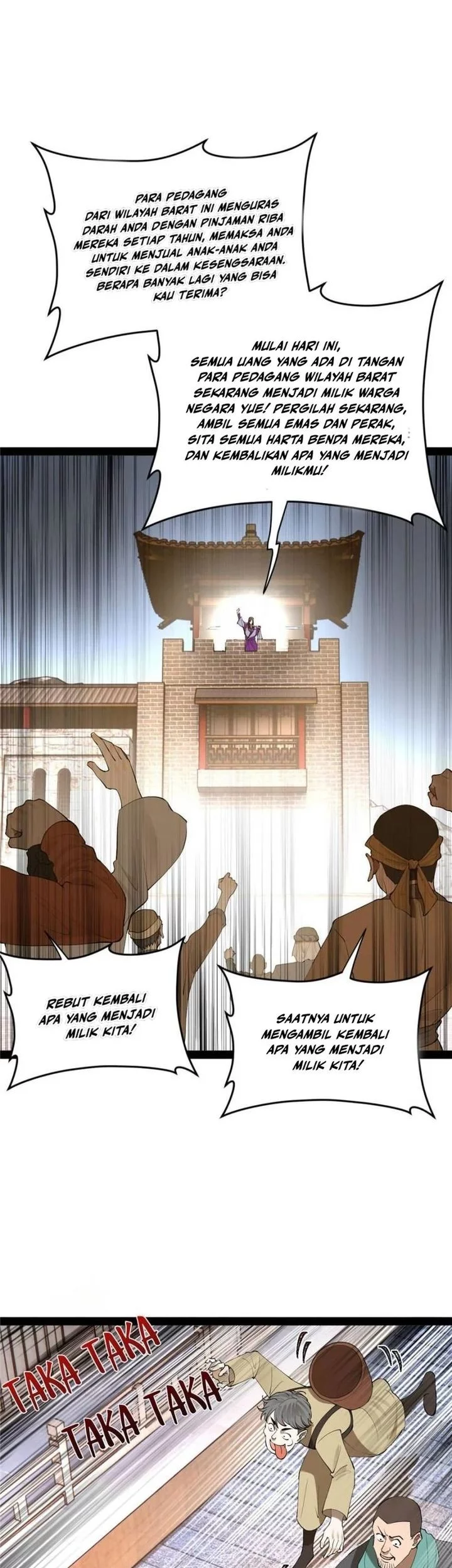 Survive As The Hero’s Husband Chapter 255 - halaman 17