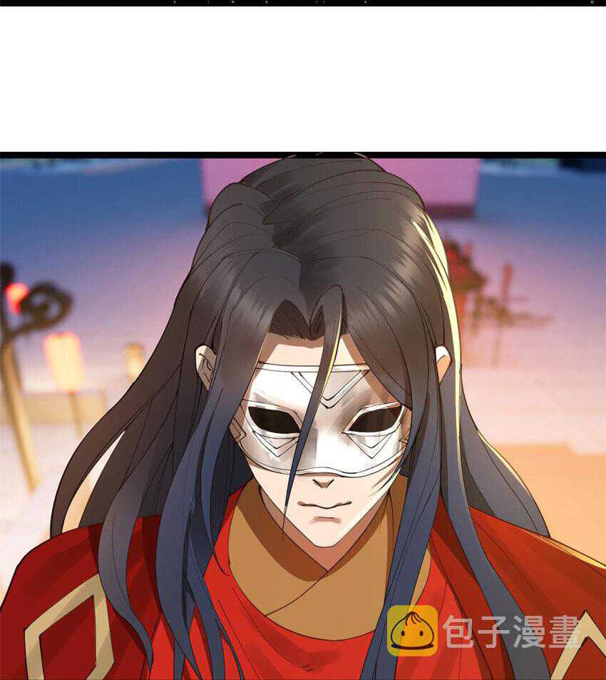 Survive As The Hero’s Husband Chapter 26 - halaman 31