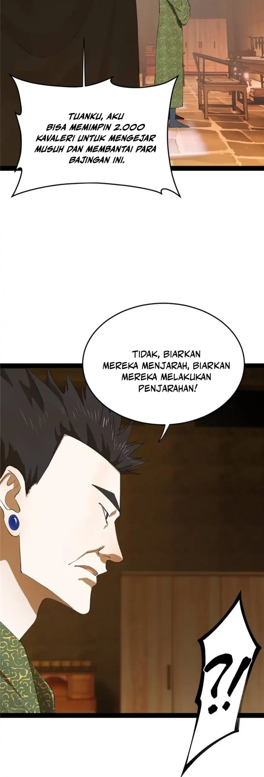 Survive As The Hero’s Husband Chapter 261 - halaman 2