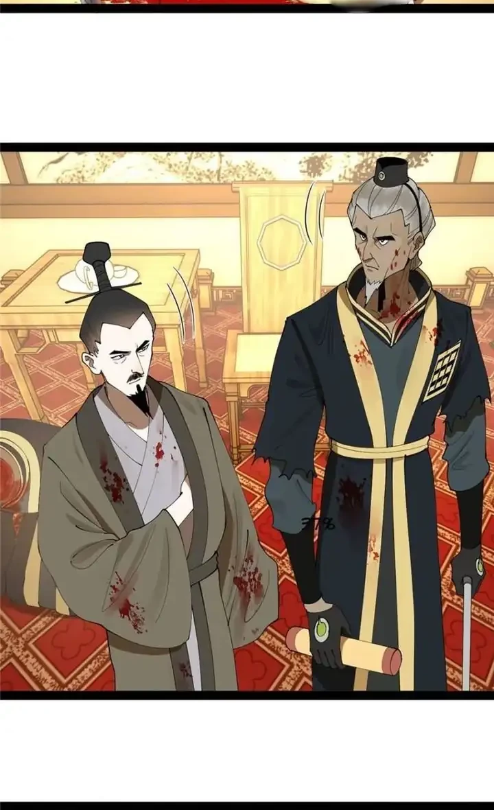 Survive As The Hero’s Husband Chapter 265 - halaman 10