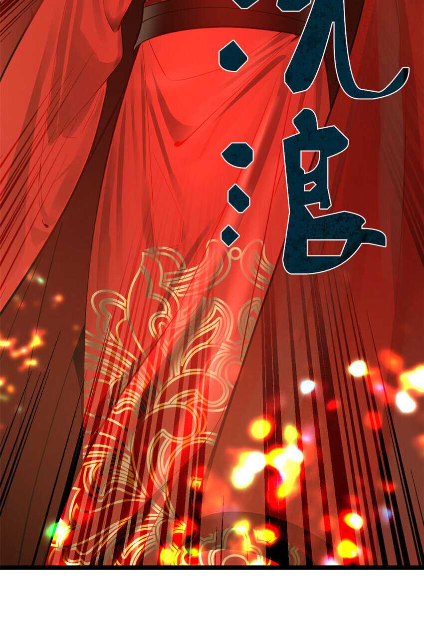Survive As The Hero’s Husband Chapter 27 - halaman 14