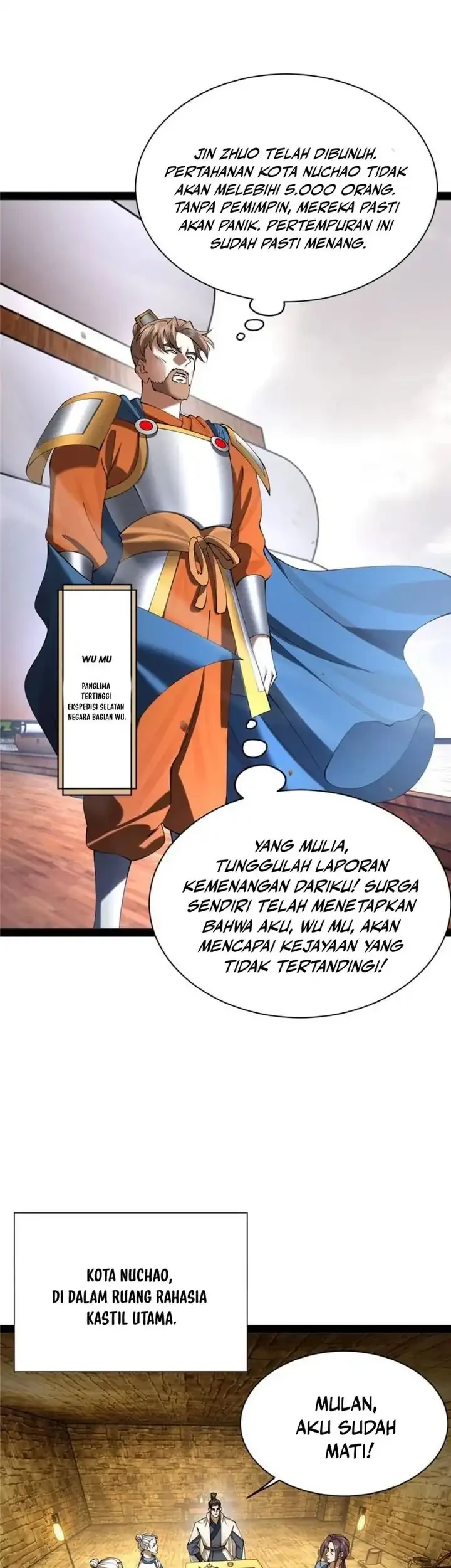 Survive As The Hero’s Husband Chapter 270 - halaman 17