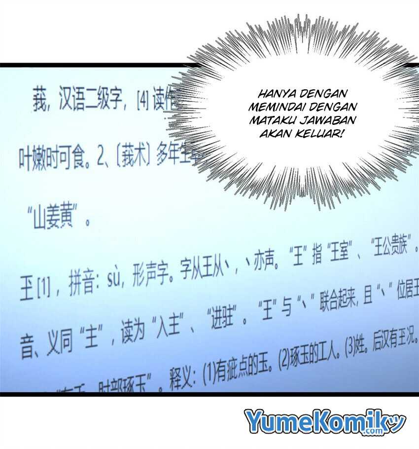 Survive As The Hero’s Husband Chapter 28 - halaman 17
