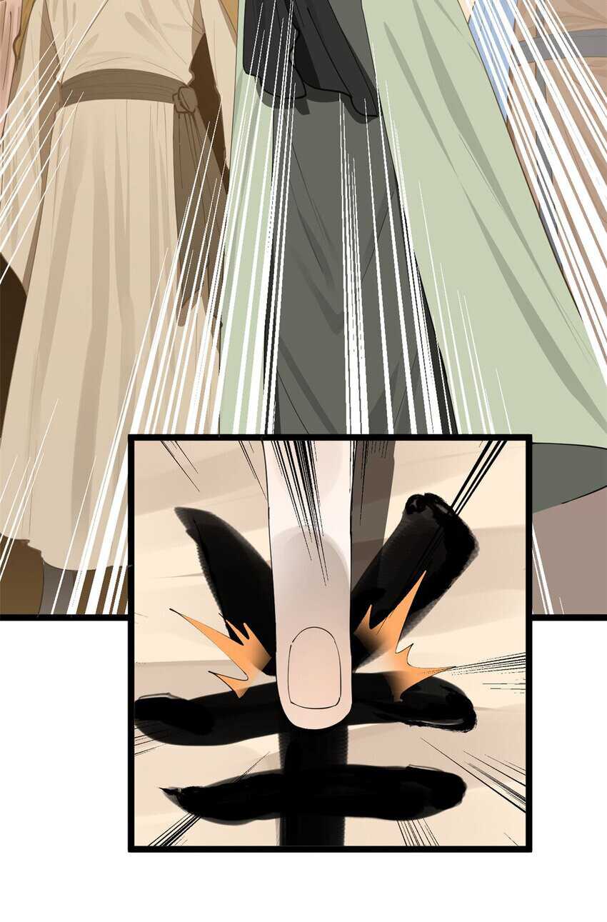 Survive As The Hero’s Husband Chapter 29 - halaman 24
