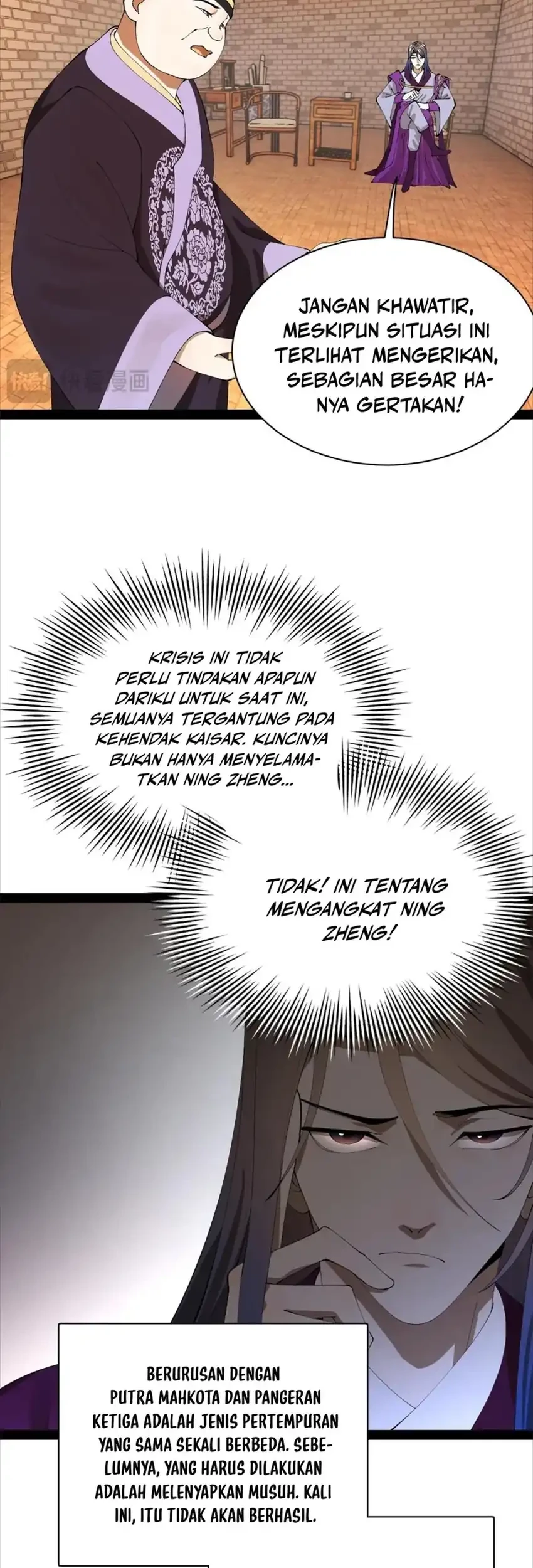 Survive As The Hero’s Husband Chapter 308 - halaman 15