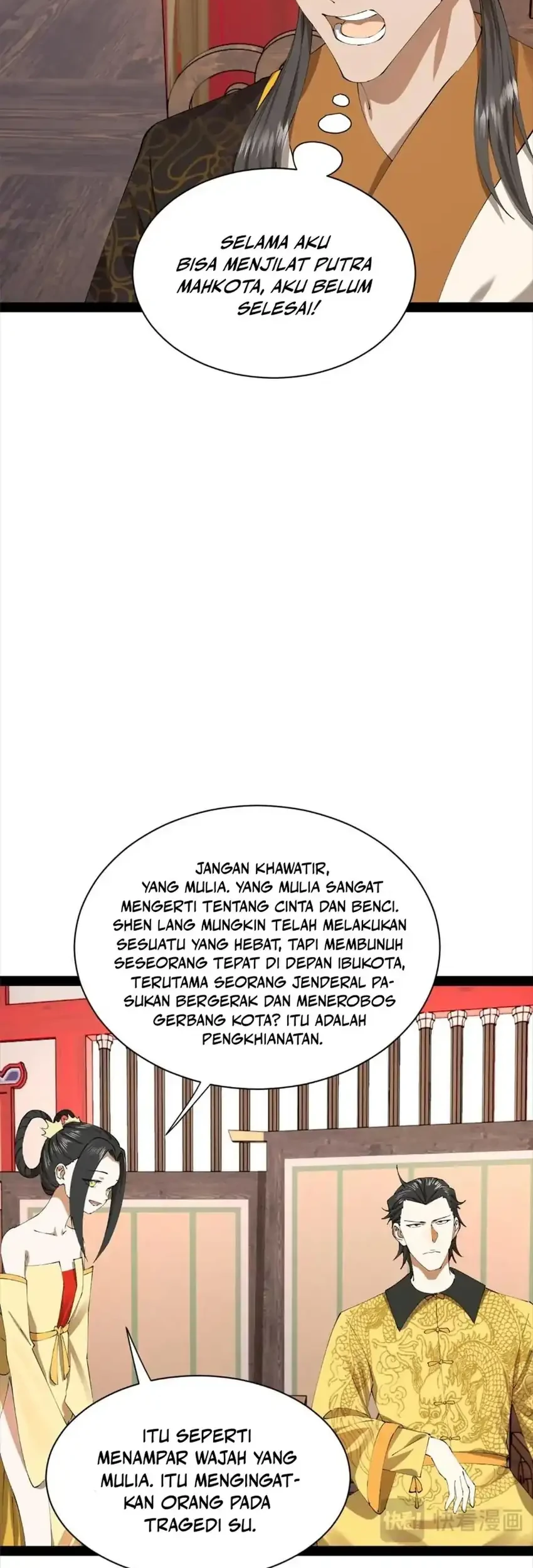 Survive As The Hero’s Husband Chapter 309 - halaman 13