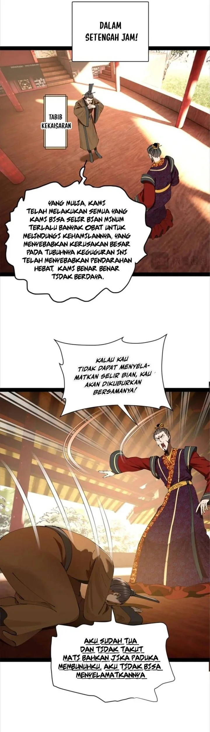 Survive As The Hero’s Husband Chapter 311 - halaman 33