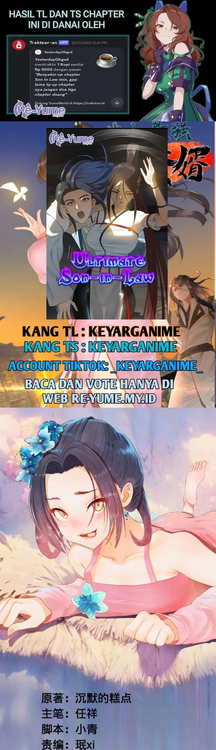 Survive As The Hero’s Husband Chapter 313 - halaman 1