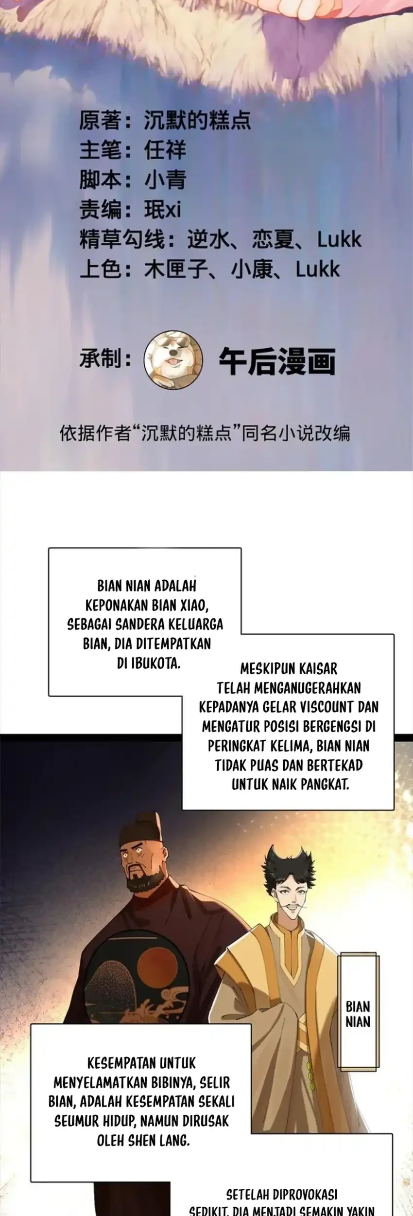 Survive As The Hero’s Husband Chapter 314 - halaman 2