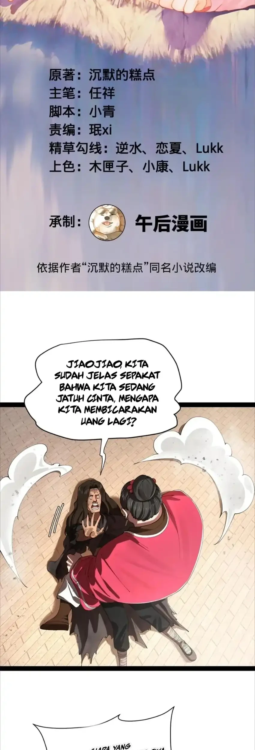 Survive As The Hero’s Husband Chapter 316 - halaman 2