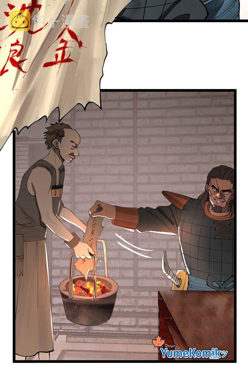 Survive As The Hero’s Husband Chapter 32 - halaman 31