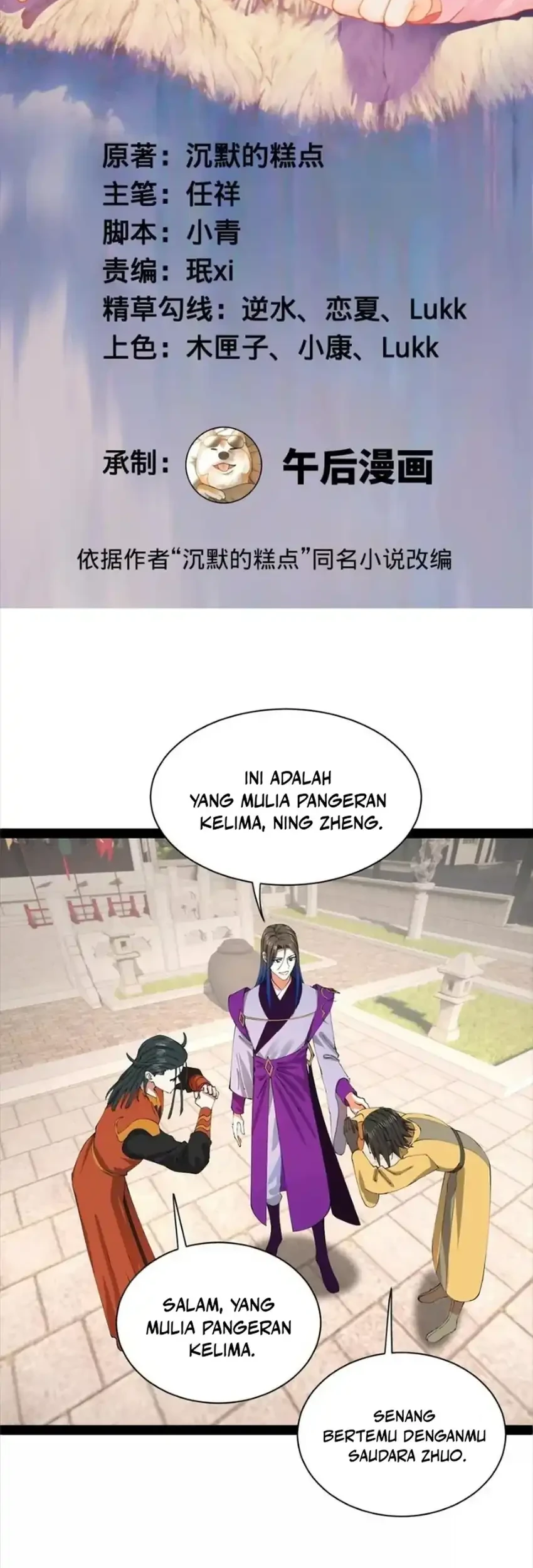 Survive As The Hero’s Husband Chapter 321 - halaman 2