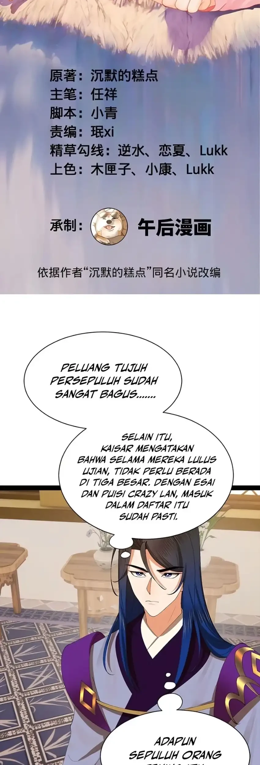 Survive As The Hero’s Husband Chapter 324 - halaman 2